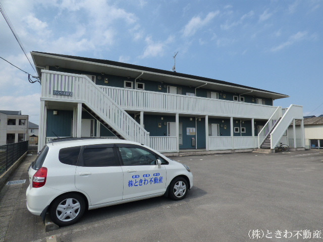 物件写真