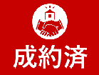 古賀島周辺松並・協和・松山 アパート 1SK 古賀島周辺松並・協和・松山 アパート 1SK