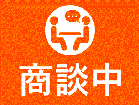 長崎医療センター周辺木場・須田ノ木・徳泉川内 アパート 1LDK 長崎医療センター周辺木場・須田ノ木・徳泉川内 アパート 1LDK